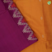 Mustard yellow gold zari fancy butta design grand pallu rani pink gold zari temple border soft silk saree