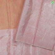 Peach pink gold zari grains tissue zari by zari tissue weaved design Baby pink border trendy silk saree