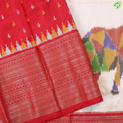 Cream white multicolor elephant ikkat design rani red gold zari multi lines border ikkat silk saree