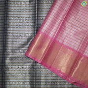 Dark Navy Blue Silver And Gold Zari Veldhaari Design  With Pink Color Border Traditional Silk Saree