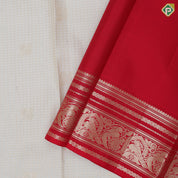 White Gold Zari Small Checks Peacock Chagaram Design Chilly Red Floral Peacock Border Design Traditional Silk Saree