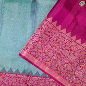 Peacock Green Gold Zari With Pink Color Flower And Birds Design Traditional Silk Saree