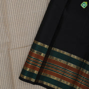 Cream White Thread Checked Design Block Colour Ruthracham Vairaoosi Lines Border Design Traditional Silk Saree