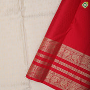 White gold zari geomatical full body design contrast red gold zari peacock annam butta lines border grand bridal silk saree
