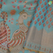Milk white gold zari colorful big peacock zari by zari weaved self gold zari turning border signature edition silk saree