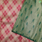 Tomato Red Gold Zari With Green Color Border Traditional Silk Saree