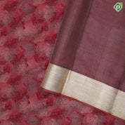 Peach Pink Gold Zari Fancy Design Self Colour Plain Border Design Trending Fancy Silk Saree