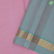 peach pink plain weaved Sea green dual done gold zari line border plain traditional vintage silk saree