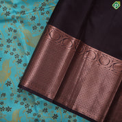 Rama Blue Mustard yellow meena work design brown copper zari thilagam border trendy silk saree