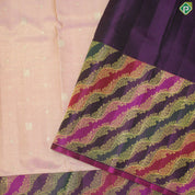 Baby Pink Gold Tissue Peacock And Flower Motif With Purple Color Border Traditional Silk Saree