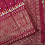 Rani pink gold zari mango and stripes ikkat design self gold zari peacock butta border ikkat silk saree