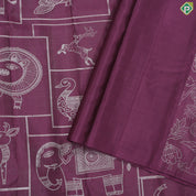 Wine color animals pattern weaved double wear shimmery borderless trendy designer silk saree
