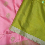 Baby Pink Plain weaved silver zari padded flower design border soft silk saree