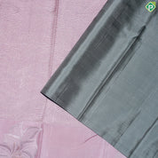 Baby Pink Silver Zari With Self Color Border fancy Trendy Silk Saree