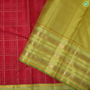 Rani Pink Gold Zari Kattam design contrast florescent green multi line meena work border traditional silk saree