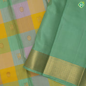 Multi colour Checks gaja Yaali and chakkaram butta self gold zari zig zag border traditional silk saree