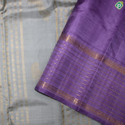 Gray and Light Magenta Color Elephant And Lines Border Traditional Silk Saree
