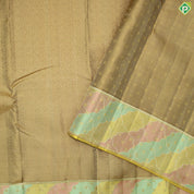 Sandal Wood Color Gold Zari With Multi Color Gross Border Trendy Silk Saree