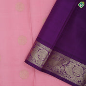 Salmon Pink Gold Zari Peacock Motif Design Purple Colour Yazhi Peacock Ruthracham Border Design Traditional Silk Saree