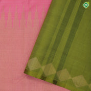 Baby pink gold silver zari tissue pythonic pallu temple border sun and the moon inspired silk saree