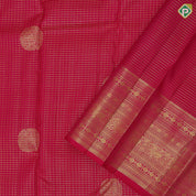 Rose pink gold zari kattam yaali round butta self gold zari gajayaali rudraksham butta lines border traditional silk saree