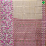 Cream White Gold Zari Big Square Check Bubblegum pink parrot rose cashew detailed Border Wedding Silk Saree