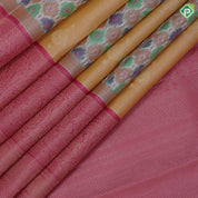 Sandal Wood Gold Zari Thilagam Design Babul gum Pink Mango Floral Border Design Trendy Silk Saree