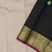 cream white gold zari kattam rudraksham butta black gold zari butta spin design red edge border exclusive traditional silk saree