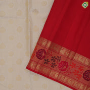 Milk white gold zari rangoli and butta design rani red gold zari mid pythonic meena work border exclusive bridal silk saree