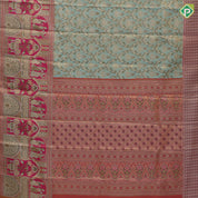 cardamon green gold zari grand meena work design cream pink gold zari flower pot and dancing girls meena work border avtar style tissue silk saree