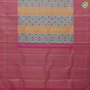 Sandal Wood Gold Zari Thilagam Design Babul gum Pink Mango Floral Border Design Trendy Silk Saree