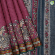 Bright Colour Based Annam Floral Design Border Traditional Fancy Cotton Saree