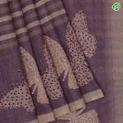 Brownish Red Beater fly Design Contrast Border Fancy Cotton Saree