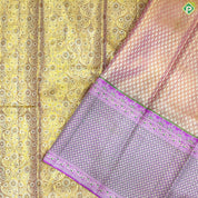 Onion Pink With Silver Gold Zari Floral Design Baby Pink Pythonic Border Grand Bridal Silk Saree