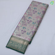 Pewter pink base multi color wild effect design dark green gold zari floral birds design border tissue art silk saree