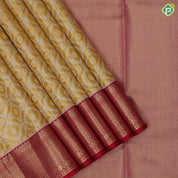 Mustard Yellow Gold Zari Flower Floral Design Chilly Red Colour Mayilkan Flower Border Design Wedding Silk Saree