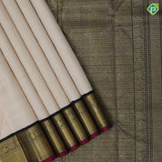 cream white gold zari kattam rudraksham butta black gold zari butta spin design red edge border exclusive traditional silk saree