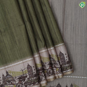 plain body cream base city view print border fancy cotton saree