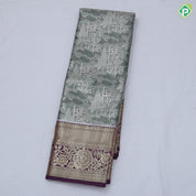 Orangish pink silver zari painting design rexona green gold zari flower butta border tissue art silk saree