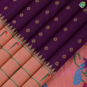 Purple gold zari flowers butta design onion pink gold zari paithani work border and pallu design banaras style silk saree