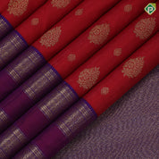 Chilly red gold zari thilagam rudraksham butta design purple and blue silver gold zari rettapett border navratri special silk saree