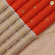 Fanta orange gold zari fancy leaf butta design cream white with gold zari pink butta and thread lines border vintage silk saree