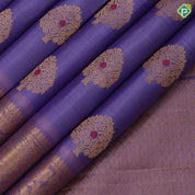 Violet Gold Zari Tree Butta Design Baby Pink Floral Peacock Border Design Pure Mix Silk Saree