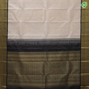cream white gold zari kattam rudraksham butta black gold zari butta spin design red edge border exclusive traditional silk saree