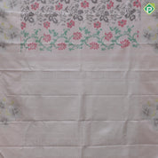 creamy peach multi color floral digital design self silver zari meena work border ikkat design silk saree