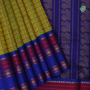 Android green blue thread checks and butta design double color gold zari border silk cotton saree