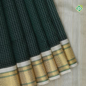 Deep green White micro checks grand pallu design cream white gold zari border silk cotton saree