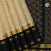 Sandal gold zari mayil rudraksham butta checked grand pallu design Black border silk cotton saree