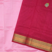 Pale pink plain contrast red grand pallu concept rani pink gold zari thread lines silk cotton saree