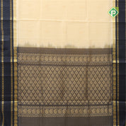 Sandal gold zari mayil rudraksham butta checked grand pallu design Black border silk cotton saree